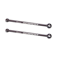 Serpent | Driveshaft rr 69mm SRX2 Gen3 (SER500784) SER500784