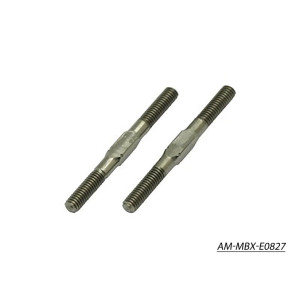 Arrowmax Steering Rod 44mm (Titanium) (2) AM-MBX-E0827