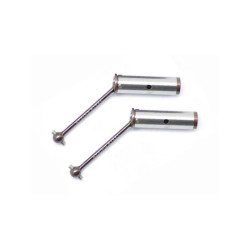Rear Universal Joint Set (Spring Steel) (2)
