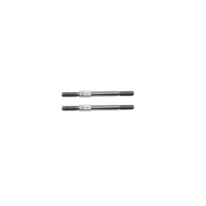 Steering Rod (Titanium) (2)