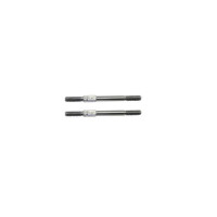ArrowMax Radireing Rod (Titane) (2) AM-MTX-T0801