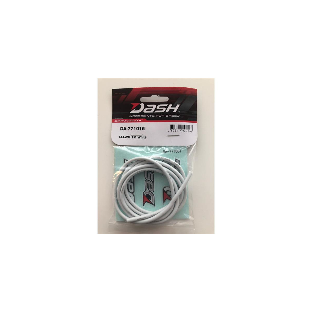 14AWG 1M White