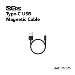 Arrowmax AM-199226 SGS Type-C USB Magnetic Cable