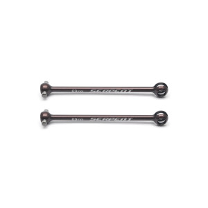 Serpent Driveshaft fr (2) F190 (SER302054) SER-302054